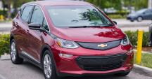 Chevrolet bolt parked in open lot